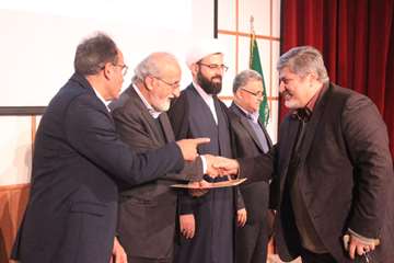 بزرگداشت روز پژوهش